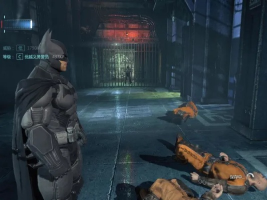 《蝙蝠侠:阿卡姆之城》XBOX版评测:经典续作再创新高 《蝙蝠侠:阿卡姆之城》XBOX版评测:经典续作再创新高