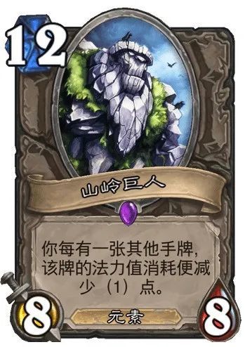 炉石传说BUG爆发:无限抽牌叠甲,揭秘逆天卡牌奥秘! 炉石传说BUG爆发:无限抽牌叠甲,揭秘逆天卡牌奥秘!