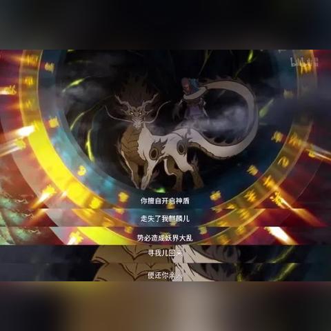 《完美世界》国服首曝：妖界新宠，萌动妖兽女性职业惊艳登场！