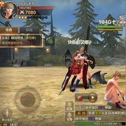 《洛奇英雄传》新平台首测8月12日热血开启!激战BOSS,时装盛宴,兄弟集结! 《洛奇英雄传》新平台首测8月12日热血开启!激战BOSS,时装盛宴,兄弟集结!