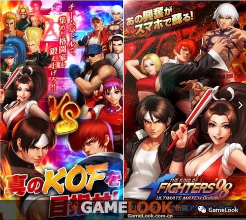 《鸣潮》库洛嘉年人气炸裂！看直播赢取120星声奖励