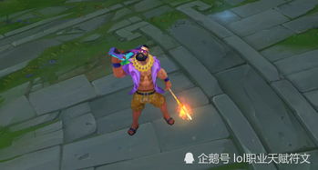 红黑飞翼冠军引擎启动！蓝白魔术师绿茵炫彩！