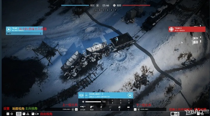 《战地6》港服BETA地图抢先体验攻略！
