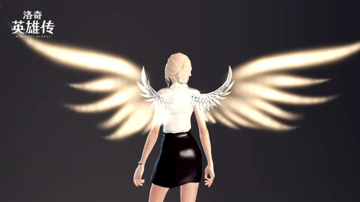 《洛奇英雄传》125级新翅膀焕彩登场!免费升级享尊贵体验 《洛奇英雄传》125级新翅膀焕彩登场!免费升级享尊贵体验
