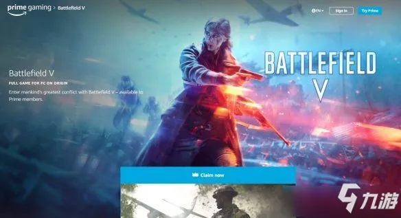 《战地6免费公测开启!无门槛下载攻略》 《战地6免费公测开启!无门槛下载攻略》