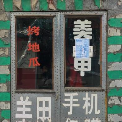 《问道》翻牌狂欢!海量银元宝等你来抢! 《问道》翻牌狂欢!海量银元宝等你来抢!