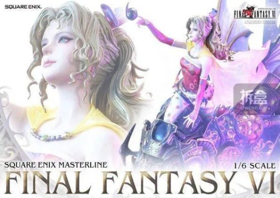 《最终幻想IX》25周年纪念!佳妮德公主吊坠项链限时抢购 《最终幻想IX》25周年纪念!佳妮德公主吊坠项链限时抢购