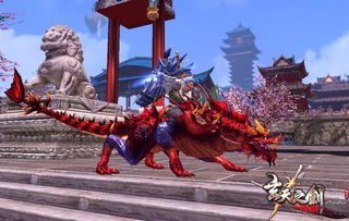 《玄天之剑》全新版本曝光！探索未知，剑指巅峰！