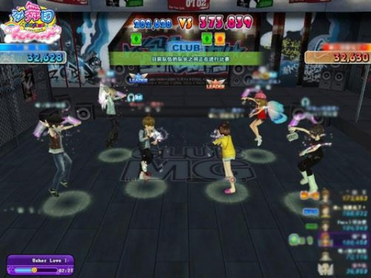 《劲舞团》重庆站燃情回归!山城热浪巅峰对决 《劲舞团》重庆站燃情回归!山城热浪巅峰对决