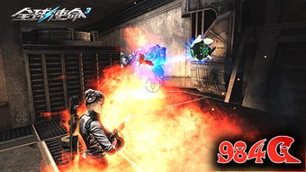 《全球使命3》PVP竞技轻松玩，丰厚好礼等你拿！