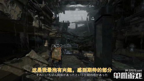 《死亡搁浅2》拒绝DLC:小岛制作人的叙事坚持 《死亡搁浅2》拒绝DLC:小岛制作人的叙事坚持