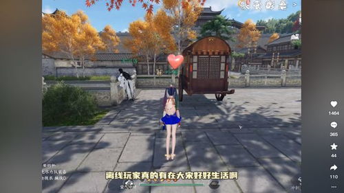 《无人永生》PS2移植失败真相揭秘!玩家必看! 《无人永生》PS2移植失败真相揭秘!玩家必看!