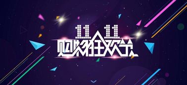 《卢希达:起源》首发狂欢!独家活动等你来战 《卢希达:起源》首发狂欢!独家活动等你来战