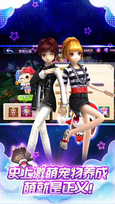 《穿越火线》宋雨琦MV手势舞惊艳，手游联动亮点抢先看！