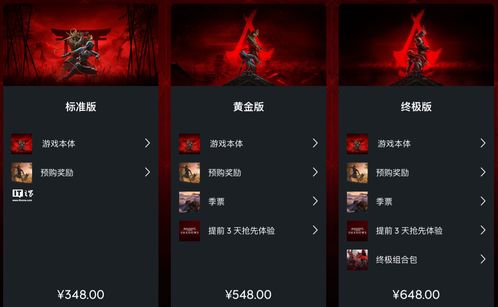 《刺客信条：影》无探索之旅？育碧官方确认取消！