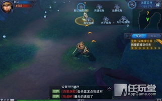 《R2 ORIGIN》虚幻5平行世界揭秘:探索未知起源! 《R2 ORIGIN》虚幻5平行世界揭秘:探索未知起源!