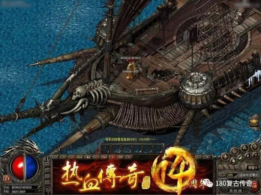 红黑传奇:永恒之魂,梨花声震蓝桥战歌 红黑传奇:永恒之魂,梨花声震蓝桥战歌