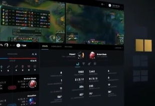 《LOL》赛事监管透明度升级，拳头电竞平台新规来袭！