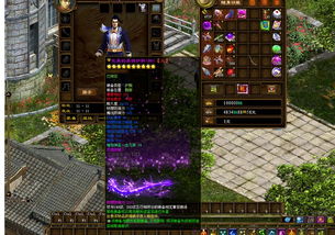 圣婴御风降临,红蓝铁腰屏障!战力飙升攻略揭秘 圣婴御风降临,红蓝铁腰屏障!战力飙升攻略揭秘