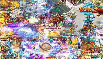 《征途2》夏日盛典南北大战:8月15-16日齐V唐!热血开战! 《征途2》夏日盛典南北大战:8月15-16日齐V唐!热血开战!