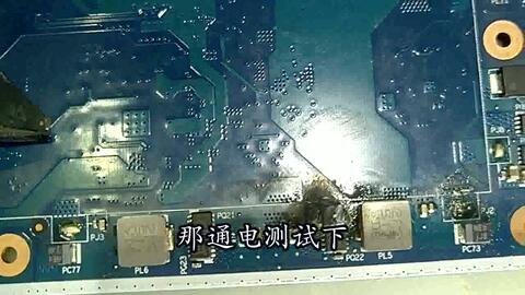 城战四开主板烧,公会赚300暖心回忆 城战四开主板烧,公会赚300暖心回忆