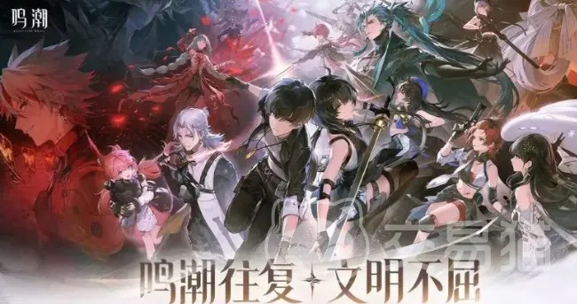 《鸣潮》新载具系统上线！翱翔玩法取消补偿大揭秘