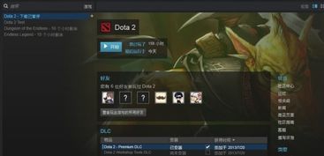 《科恩1939》Steam上线!俯视角射击新体验 《科恩1939》Steam上线!俯视角射击新体验