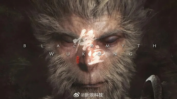 《黑神话:钟馗》官网首曝!游科新作正式开启! 《黑神话:钟馗》官网首曝!游科新作正式开启!