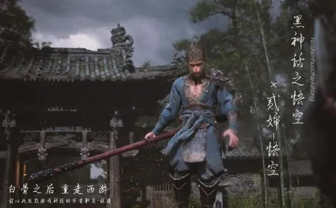 《黑神话:钟馗》预告6小时狂揽500万播放,B站热度飙升! 《黑神话:钟馗》预告6小时狂揽500万播放,B站热度飙升!