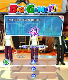 《劲舞团》8月新版本：缤纷舞步，花间流转大揭秘