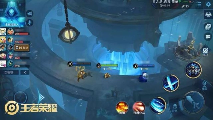 《王者荣耀世界》四人副本新玩法首曝!组队挑战,等你来战 《王者荣耀世界》四人副本新玩法首曝!组队挑战,等你来战