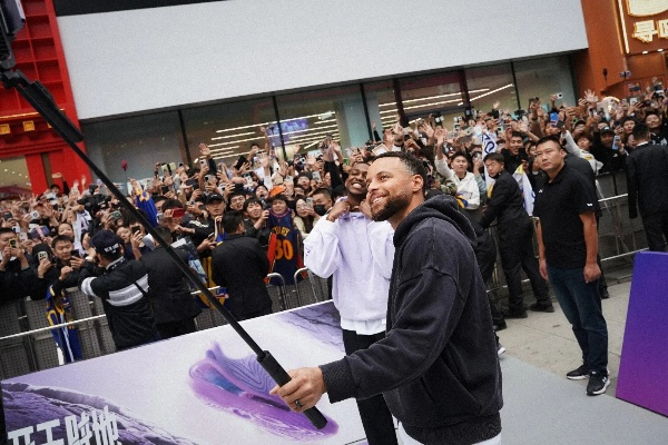 《无畏契约库里中国行,重庆山城燃情新韵》 《无畏契约库里中国行,重庆山城燃情新韵》