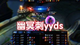 《英雄无惧暴击!揭秘《英雄没有闪》新属性》 《英雄无惧暴击!揭秘《英雄没有闪》新属性》