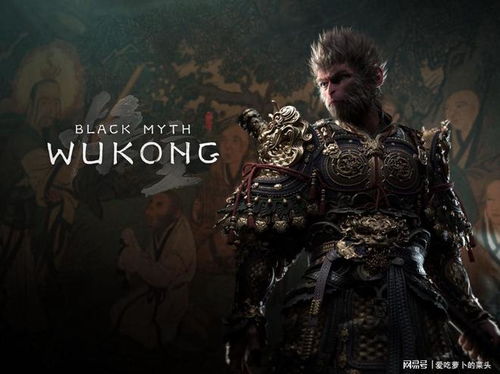 《黑神话悟空》四款1/4雕像首发!夜叉王、广智等神还原,仅需3280元起! 《黑神话悟空》四款1/4雕像首发!夜叉王、广智等神还原,仅需3280元起!