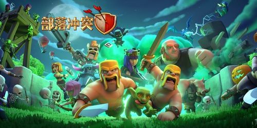 《冒险岛》夏日狂欢!联盟冠军派对来袭,独家活动等你来战 《冒险岛》夏日狂欢!联盟冠军派对来袭,独家活动等你来战