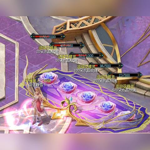 《七夕限定!魔域口袋版花魁时装大揭秘》 《七夕限定!魔域口袋版花魁时装大揭秘》