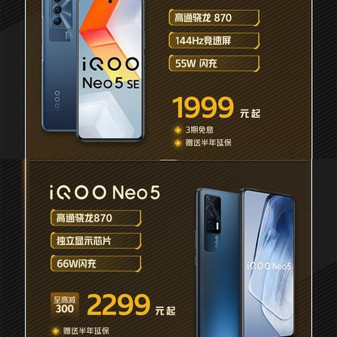 《极限竞速5》&系列五折狂欢，抢购正当时！