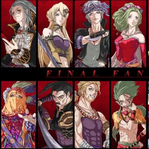 《FF14》莫古力狂欢活动：探险新篇章，等你来开启！