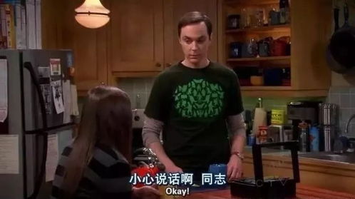 《星卡比新篇》开发曝惊人内幕：樱井政博亲承马车超越！