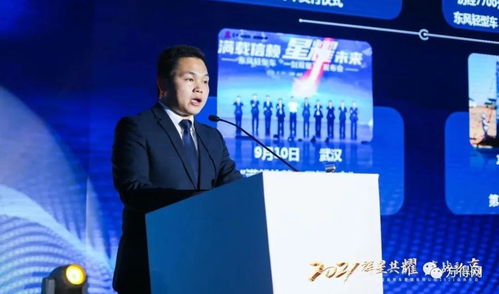 《三国风休闲大作即将揭晓!B站陈睿透露神秘IP新游》 《三国风休闲大作即将揭晓!B站陈睿透露神秘IP新游》