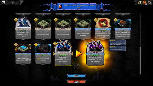 《丝之歌》Steam新升级:集换式卡牌与社区物品大揭秘! 《丝之歌》Steam新升级:集换式卡牌与社区物品大揭秘!