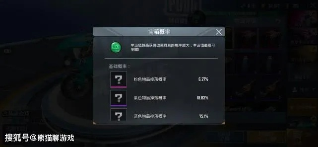 《往日不再2》续作争议升级！玩家请愿签名突破24万