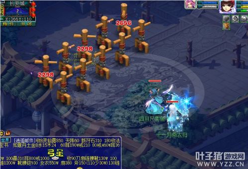 《寻道大千》西游伏魔:裂地崩毕业搭配攻略,轻松通关! 《寻道大千》西游伏魔:裂地崩毕业搭配攻略,轻松通关!