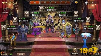 《率土之滨》菜刀之王诞生记：小鸟崛起，元戎宝物助威