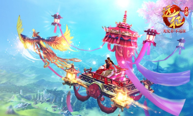 《猛将OL七夕新服鹊桥仙：热血征程，浪漫启航》