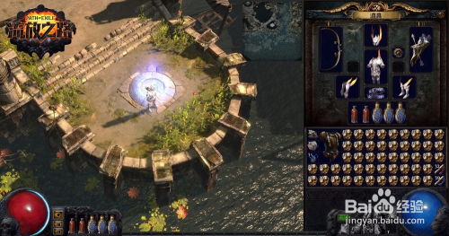 《流放之路》国服上线倒计时！腾讯自研FPS《逆战：未来》测试招募中