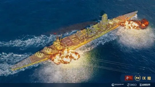 《战舰世界》IX金战列舰二折抢购！高爆弹破敌装甲，战力飙升！