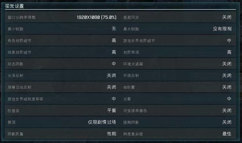 《战争机器:重装上阵》全球解锁时间表曝光!速来查看! 《战争机器:重装上阵》全球解锁时间表曝光!速来查看!