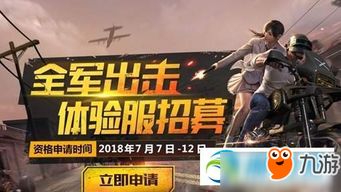 《超级忍斩击反攻,畅爽体验不容错过》 《超级忍斩击反攻,畅爽体验不容错过》