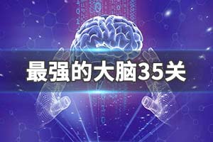 《恋与深空》新手必看：芯核战斗入门攻略揭秘